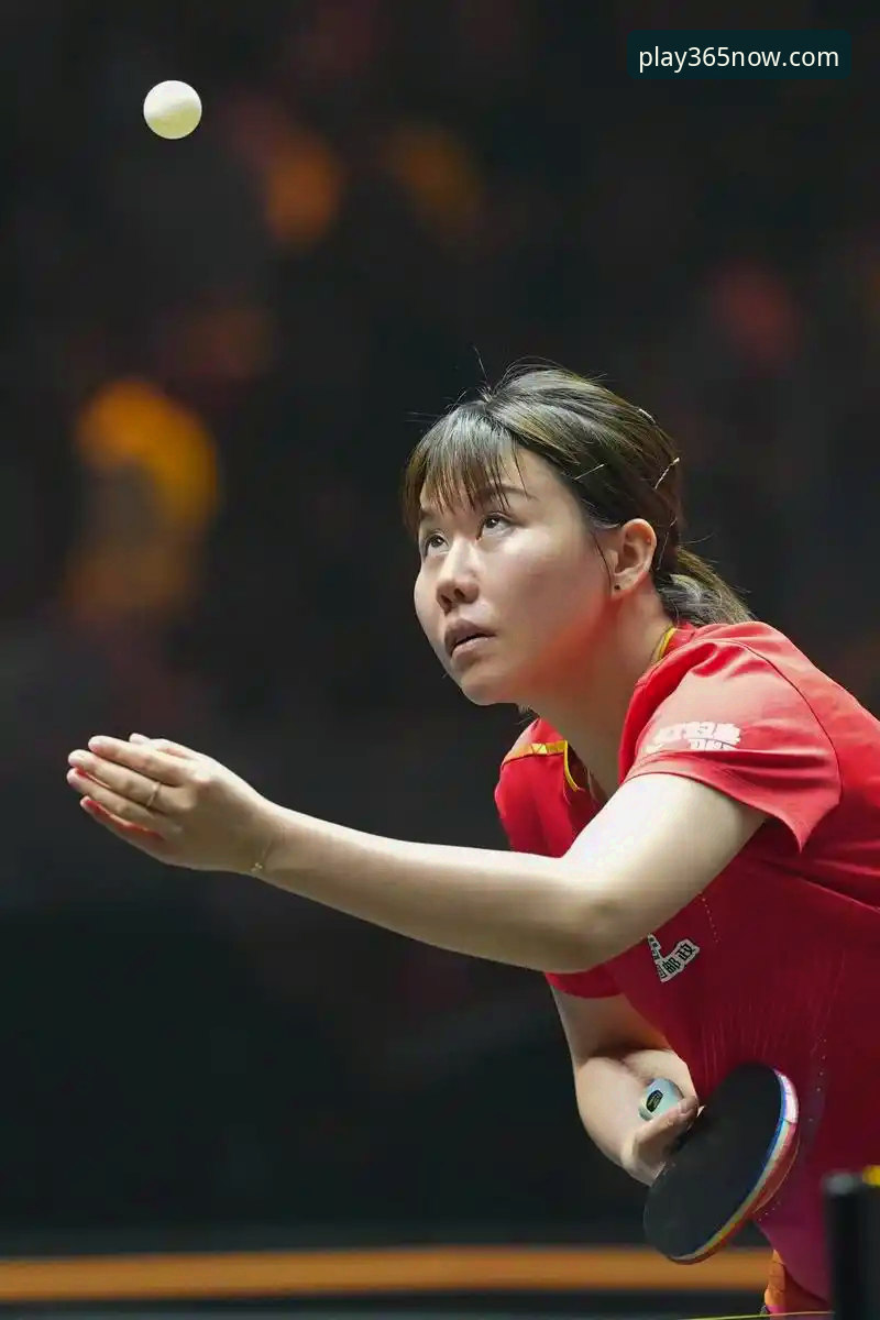 中国女乒世锦赛小组赛全面解析：陈幸同首秀惊艳，bet365体育带你领略乒乓魅力